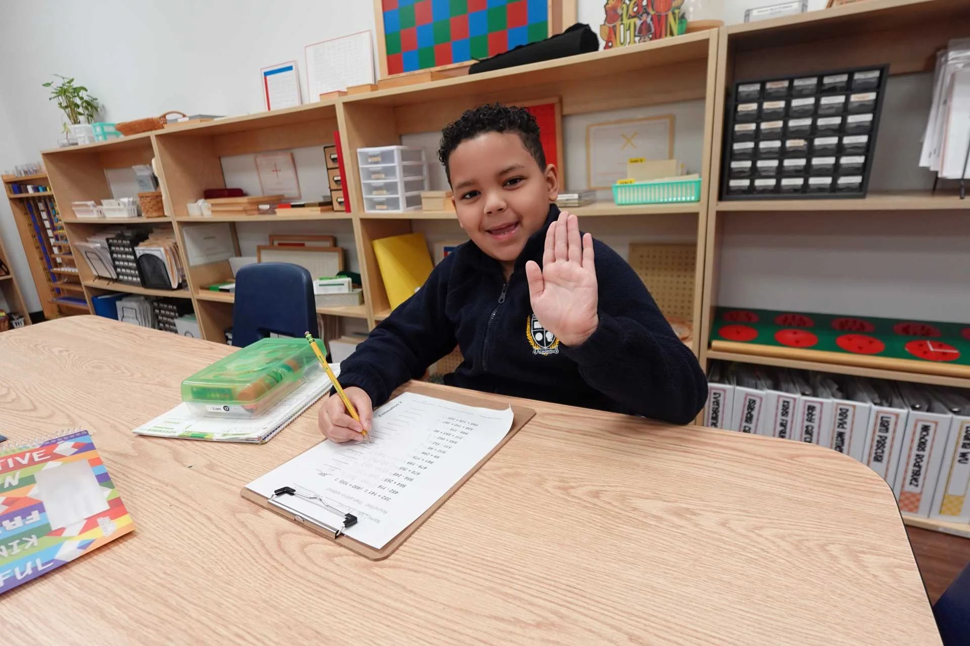 Upper School After Care